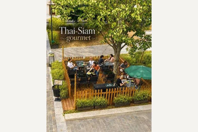 Thaï-Sïam Gourmet — photo 6 sur 6