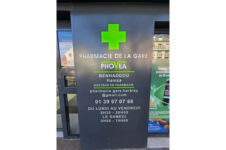 Pharmacie & Parapharmacie — photo 5 sur 6